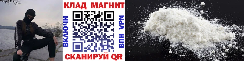 Наркошоп купить Гашиш  Канабис  МЕТАМФЕТАМИН  Меф мяу мяу  Куйбышев