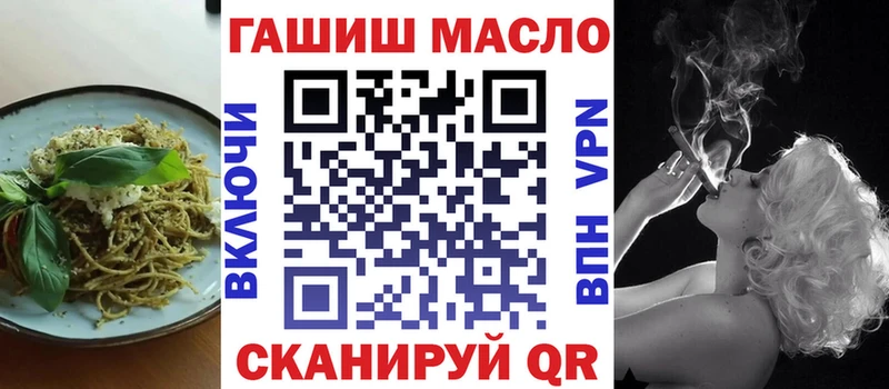 Купить где  Куйбышев  Canna-Cookies марихуана 