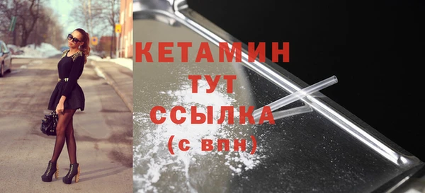 СК Елабуга