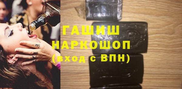 хмурый Елизово