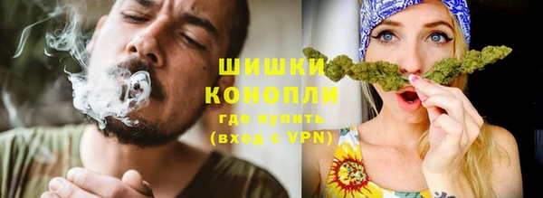 хмурый Елизово