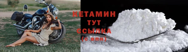 хмурый Елизово