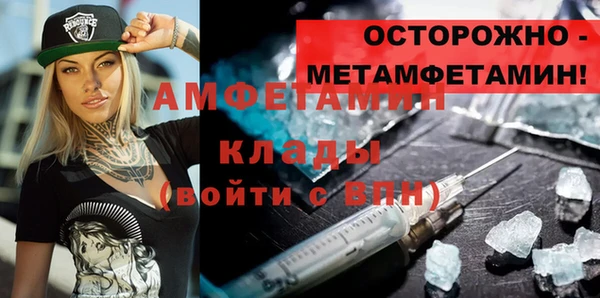 СК Елабуга