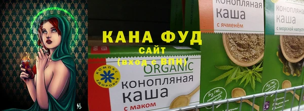 хмурый Елизово