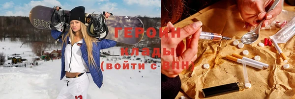 СК Елабуга