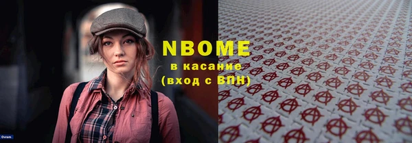СК Елабуга