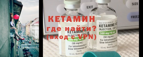СК Елабуга