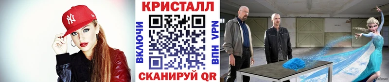 Купить где  Куйбышев  Первитин витя 