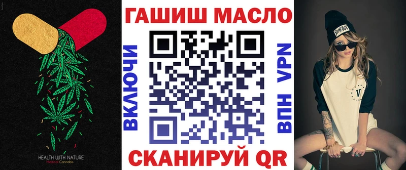Купить закладки  Куйбышев  ТГК Wax 